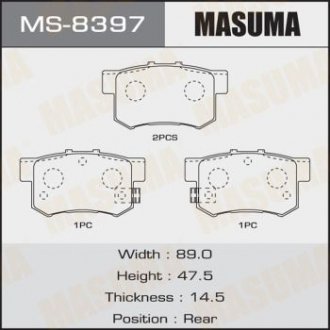 Колодки дисковые (1/16) MASUMA MS8397
