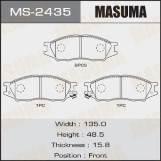 Колодки дисковые (1/12) MASUMA MS2435