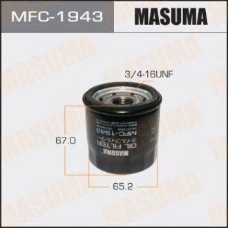 Масляный фильтр C-932 MASUMA MFC1943 (фото 1)
