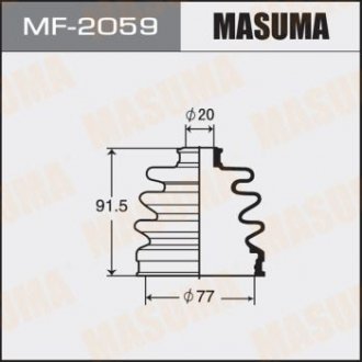 Пыльник ШРУСа MF-2059 MASUMA MF2059 (фото 1)