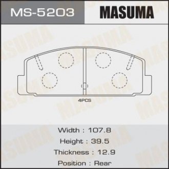 Колодки дисковые MASUMA MS5203 (фото 1)