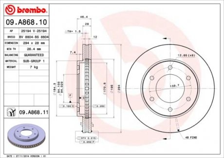 Гальмівний диск BREMBO 09.A868.11 (фото 1)