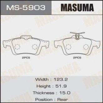 Колодки дисковые з PREMACY/CREW.CR3W rear (1/12) MASUMA MS5903