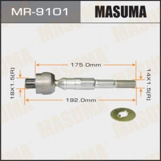 Рулевая тяга CIVIC/FD2 MASUMA MR9101