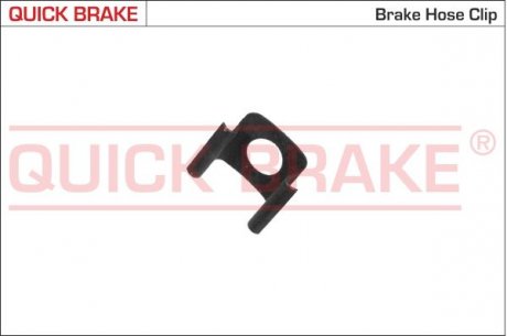 Скоба кріплення гальмівних трубок QUICK BRAKE 3223