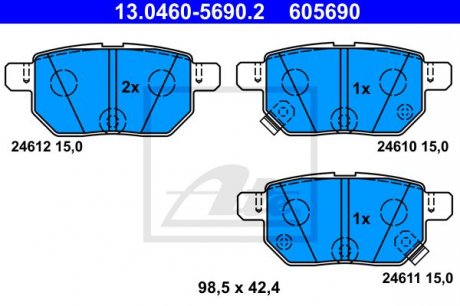 Комплект тормозных колодок, дисковый тормоз ATE 13.0460-5690.2