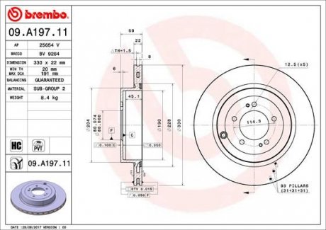 Диск тормозной BREMBO 09.A197.11 (фото 1)