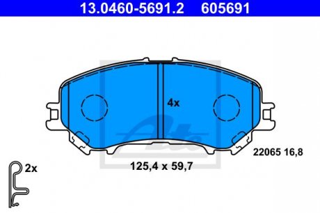 Комплект тормозных колодок, дисковый тормоз ATE 13.0460-5691.2 (фото 1)