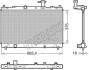 Радиатор основной DENSO DRM47038 (фото 1)