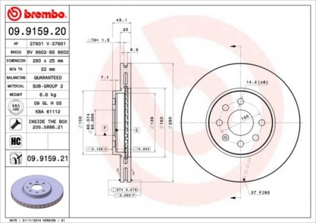 Тормозной диск BREMBO 09.9159.21 (фото 1)