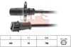 FIAT Датчик оборотов двигателя Tipo,Tempra 1.9TDS 88-,Ducato,Citroen Jumper 00- EPS 1.953.001 (фото 1)