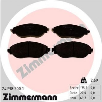 Колодки гальмівні дискові, к-кт ZIMMERMANN 247382001 (фото 1)