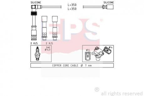 AUDI Провода зажигания 2шт. A4/A6 1,8 95-01 VW Passat 1,8 -00. EPS 1.501.491 (фото 1)