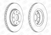 OPEL Тормозной диск передн.Astra/Corsa/Vectra/Tigra CHAMPION 561588CH (фото 1)