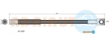 OPEL Шланг гальмівний передний Corsa 1.0-1.5D -93 ADRIAUTO 33.1220 (фото 1)