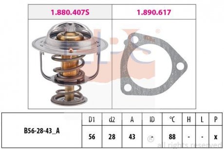 TOYOTA Термостат з прокладкой Avensis 2,0 -08. EPS 1.880.407