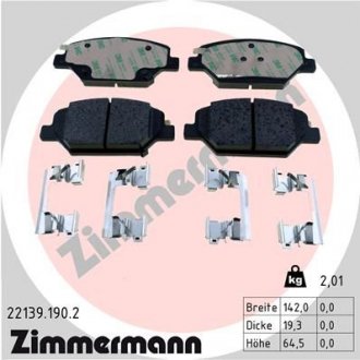 Колодки тормозные дисковые ZIMMERMANN 22139.190.2 (фото 1)