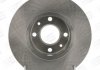 Гальмівний диск передній RENAULT CAPTUR,CLIO,DOKKER,KANGOO,LODGY,TWINGO,ZOE/MERCEDES-BENZ CITAN CHAMPION 562636CH (фото 2)