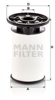 Фильтр топливный MANN PU7014Z