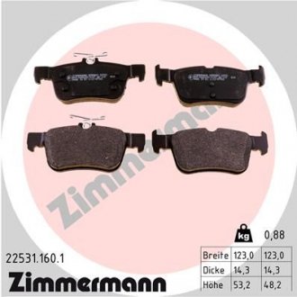 Тормозные колодки задние ZIMMERMANN 225311601 (фото 1)