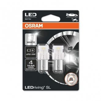 Лампа світлодіодна OSRAM 7528DWP-02B