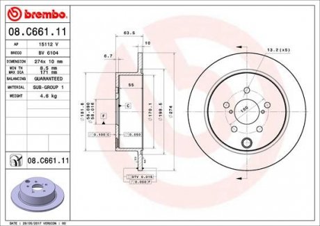 Гальмівний диск BREMBO 08.C661.11 (фото 1)