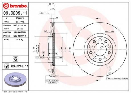 Тормозной диск Painted disk BREMBO 09.D209.11