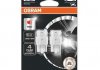 Лампа светодиодная LED W21/5W 12V 3W W3X16Q LEDriving SL (blister 2шт) красная OSRAM 7515DRP-02B (фото 1)