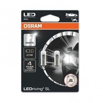 Лампа світлодіодна OSRAM 3893DWP-02B