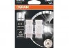 Автолампа светодиодная OSRAM 3157DWP-02B (фото 1)