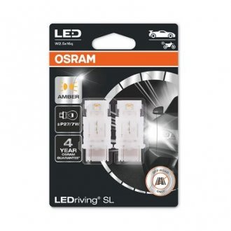 Автолампа світлодіодна OSRAM 3157DYP-02B