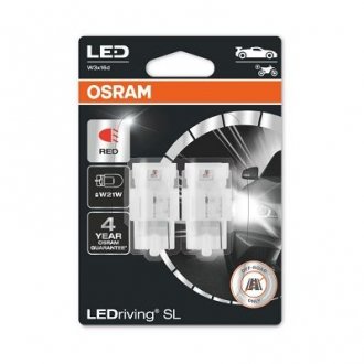 Лампа світлодіодна OSRAM 7505DRP-02B