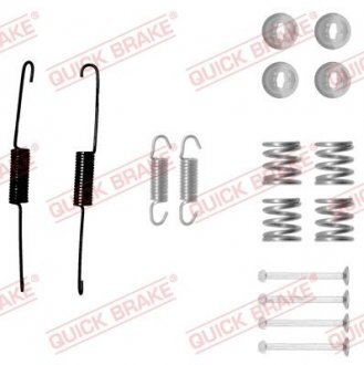 Комплект пружинок колодок стояночного гальма QUICK BRAKE 105-0879