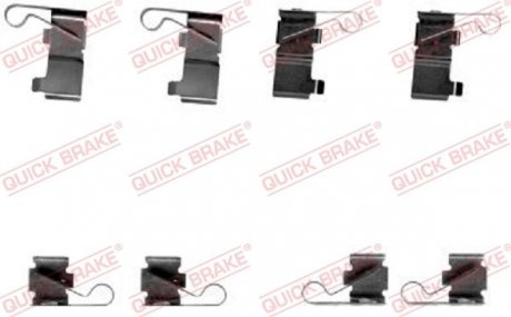 Комплект прижимних планок гальмівного супорту QUICK BRAKE 109-1699