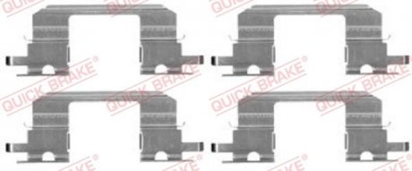 Комплект прижимних планок гальмівного супорту QUICK BRAKE 109-1672 (фото 1)