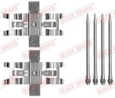 Комплект прижимних планок гальмівного супорту QUICK BRAKE 109-1805
