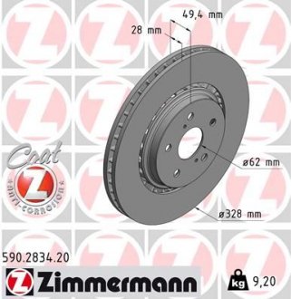 Тормозной диск ZIMMERMANN 590283420 (фото 1)