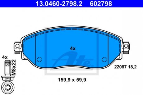 Колодки гальмівні дискові, к-кт ATE 13046027982 (фото 1)