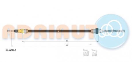 SMART Трос ручного тормоза 1035/870+1035/870 мм ROADSTER 03- ADRIAUTO 27.0206.1
