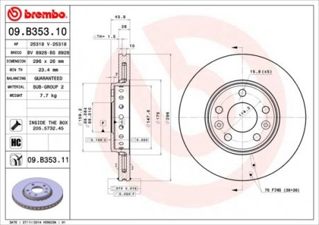 Тормозной диск BREMBO 09.B353.11