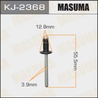 Заклепка сталева MASUMA KJ2368