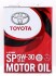 Масло моторное (ENGINE OIL SN GF-6 5W-30), 4L TOYOTA 08880-13705 (фото 1)