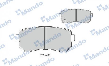 Колодки гальмові дискові задні MANDO MBF015963