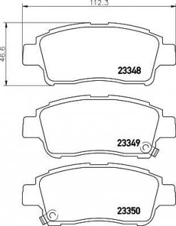 Колодки гальмівні дискові передні Toyota Yaris 1.0, 1.3, 1.4 (01-05), Yaris 1.5 (10-) Nisshinbo NP1007 (фото 1)