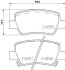 Колодки тормозные дисковые задние Toyota Avensis 1.6, 1.8, 2.0, 2.2 (08-) Nisshinbo NP1118 (фото 1)