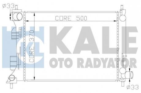Радіатор охлаждения Hyundai AccentIv, Veloster - Kia RioIiiRadiator KAL Kale oto radyator 342285 (фото 1)