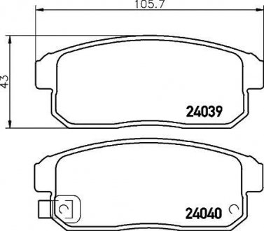 Колодки гальмівні дискові задні Mazda RX-8 2.6 (03-12) Nisshinbo NP5020 (фото 1)