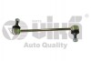Стійка стабілізатора переднього VW T5 (03-15),T6 (15-) Vika 44111600101 (фото 1)