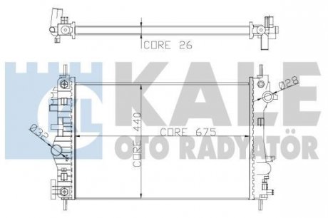KALE OPEL Радіатор охлаждения Insignia 2.8i V6 08-,Chevrolet Malibu 2.4 Kale oto radyator 352300 (фото 1)