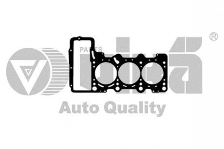 Прокладка головки (металл) VW Touareg (11-)/Audi A4 (08-),A6 (11-),A7 (11-),A8 (10-13),Q5 (13-),Q7 (10-) Vika 11031391801 (фото 1)